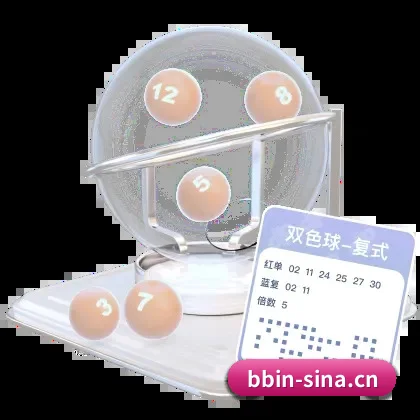 bbin官网 APP